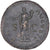Vitellius, Sestertius, 69, Rome, Bronze, EF(40-45), RIC:118