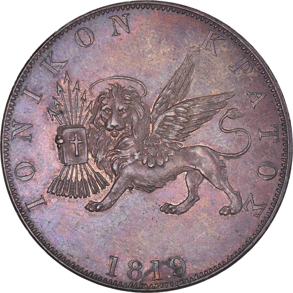 Îles Ioniennes, 2 Oboli, 1819, Londres, Cuivre, SUP, KM:33