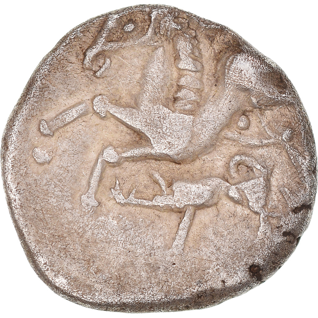 Arverni, Drachm, ca. 120-60 BC, Extremely rare, Silver, AU(50-53)