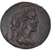 Sicily, Æ Unit, After 210 BC, Hybla Megala, Bronzo, SPL-, HGC:2-497
