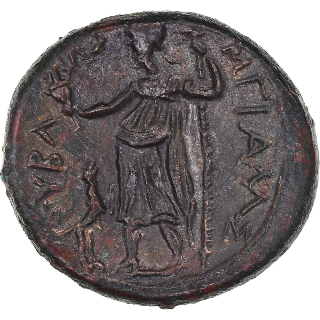 Sicily, Æ Unit, After 210 BC, Hybla Megala, Bronzo, SPL-, HGC:2-497