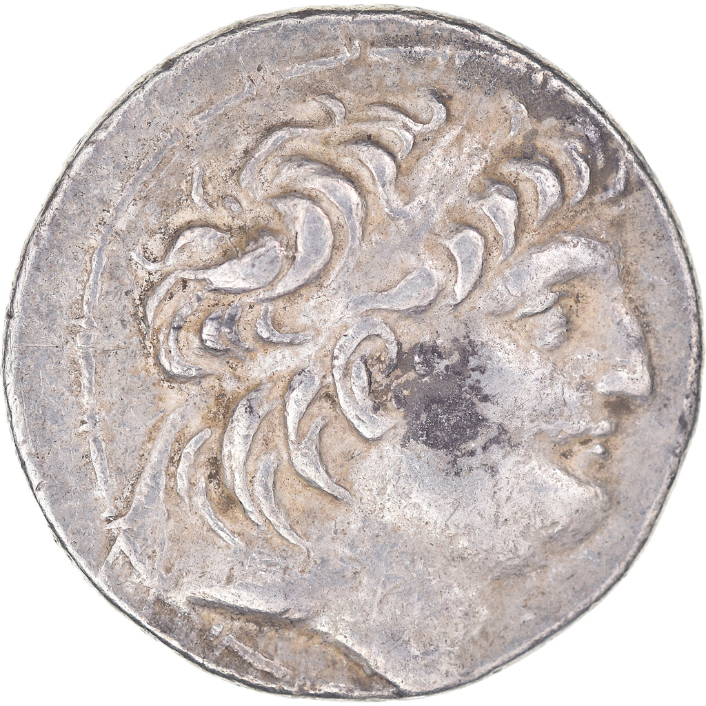 Munten, Cappadocië, Ariarathes VIII - Ariobarzanes I, Tetradrachm, 100-80 BC