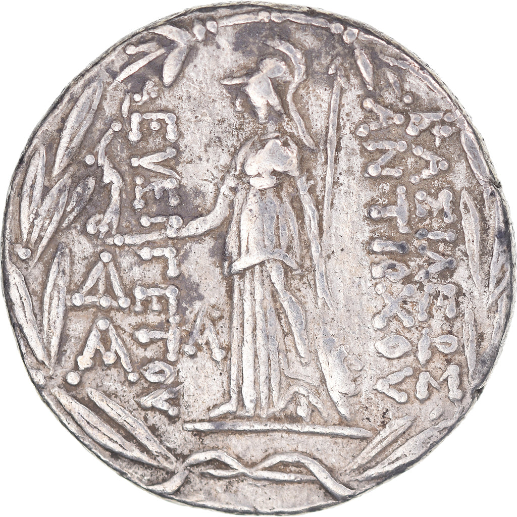 Munten, Cappadocië, Ariarathes VIII - Ariobarzanes I, Tetradrachm, 100-80 BC