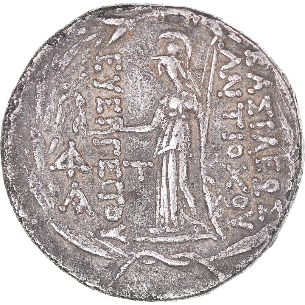 Moeda, Capadócia, Ariarathes VIII - Ariobarzanes I, Tetradrachm, 100-80 BC
