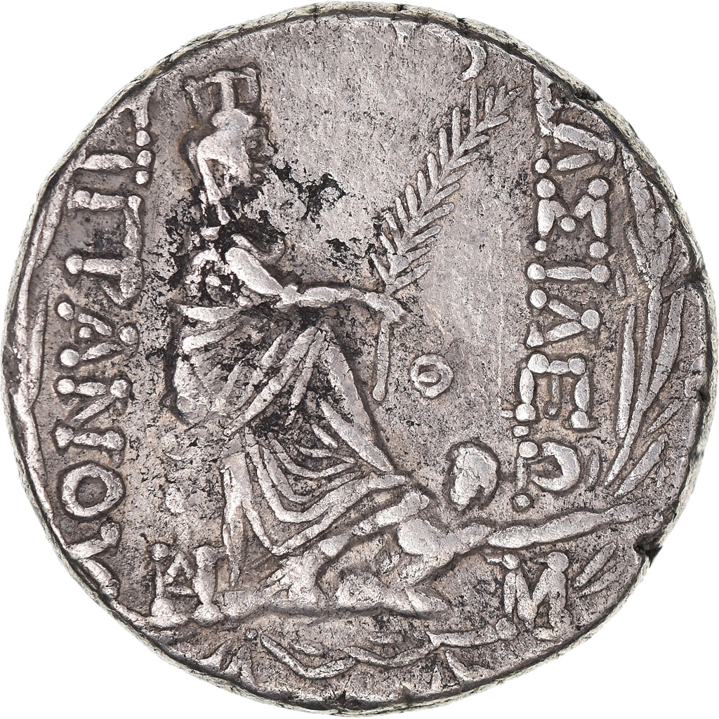 Armenia, Tigranes II, Tetradrachm, 80-68 BC, Tigranocerta, Plata, BC+