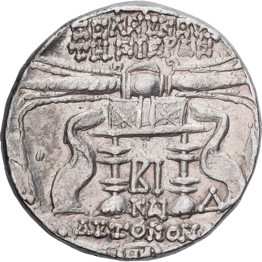 Seleucis and Pieria, Tetradrachm, 98-97 BC, Seleucia Pieria, Silver, AU(50-53)