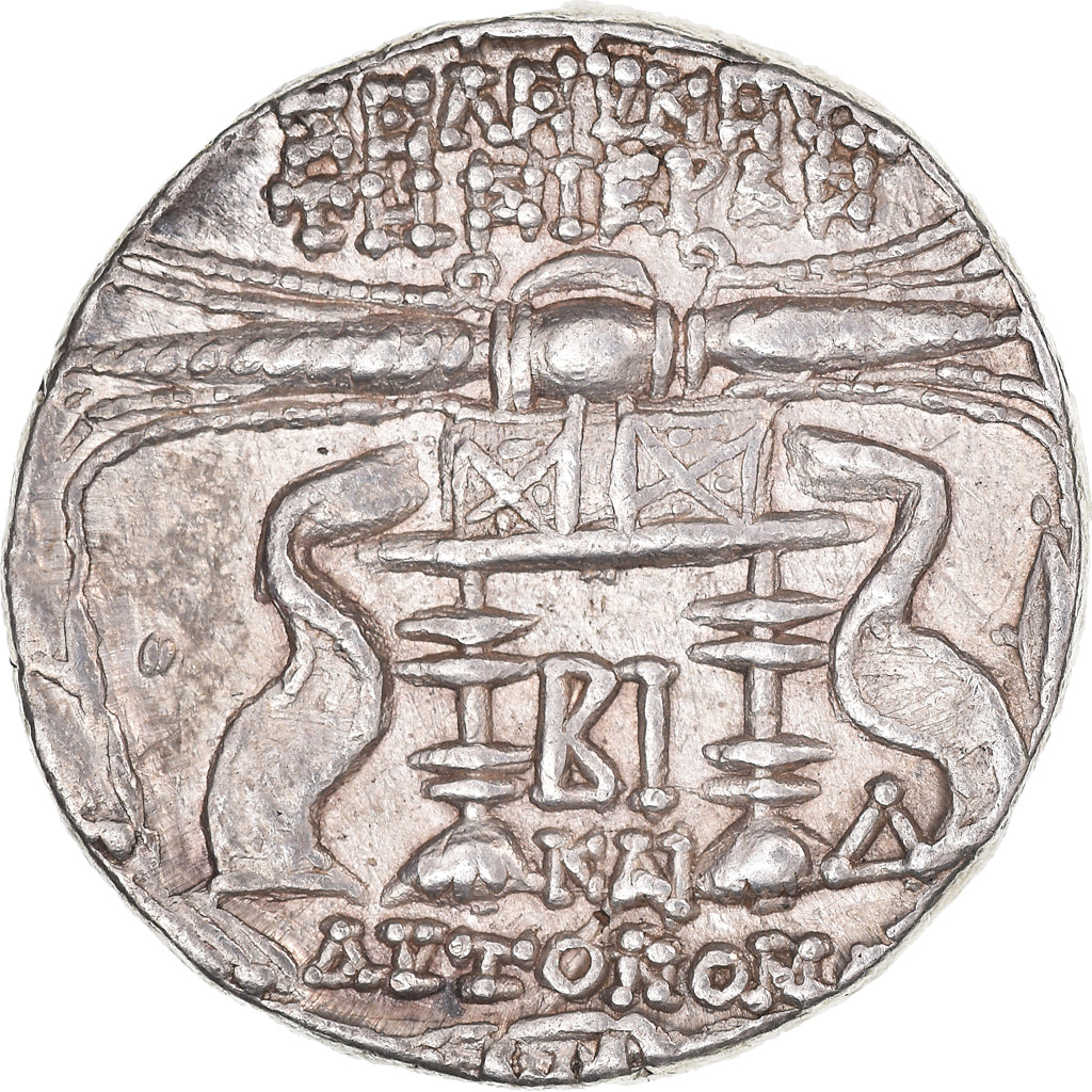 Séleucie et Piérie, Tétradrachme, 98-97 BC, Séleucie de Piérie, Argent