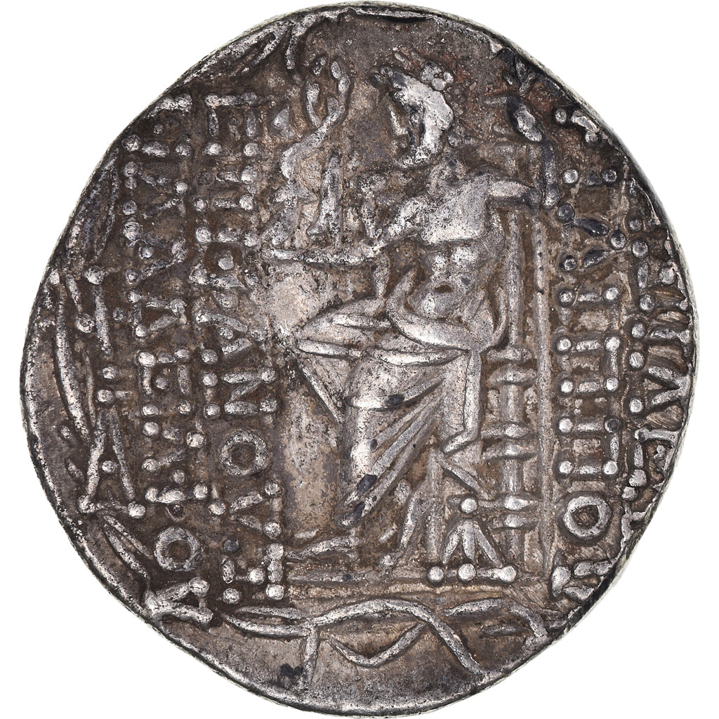 Moneta, Seleukid Kingdom, Philip I Philadelphos, Tetradrachm, After 88/7