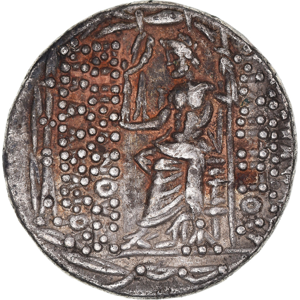 Moneta, Seleukid Kingdom, Philip I Philadelphos, Tetradrachm, After 88/7