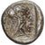 Coin, Arabia, Lihyan, Drachm, 2nd-1st century BC, Imitating Athens, EF(40-45)