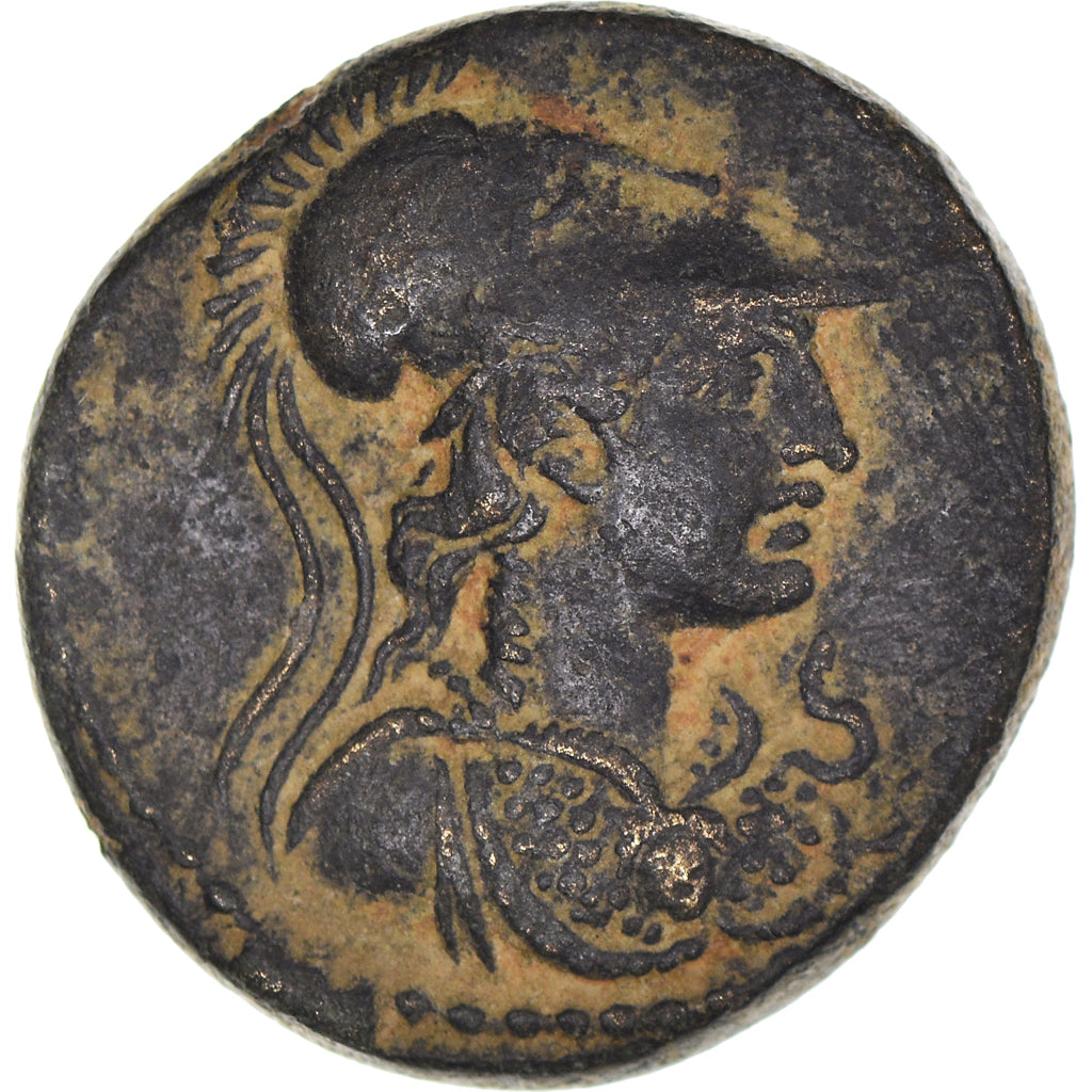 Monnaie, Lydie, Pseudo-autonomous, Assarion, 98-117, Sala, TTB, Bronze, RPC:2438