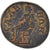 Monnaie, Lydie, Pseudo-autonomous, Assarion, 98-117, Sala, TTB, Bronze, RPC:2438