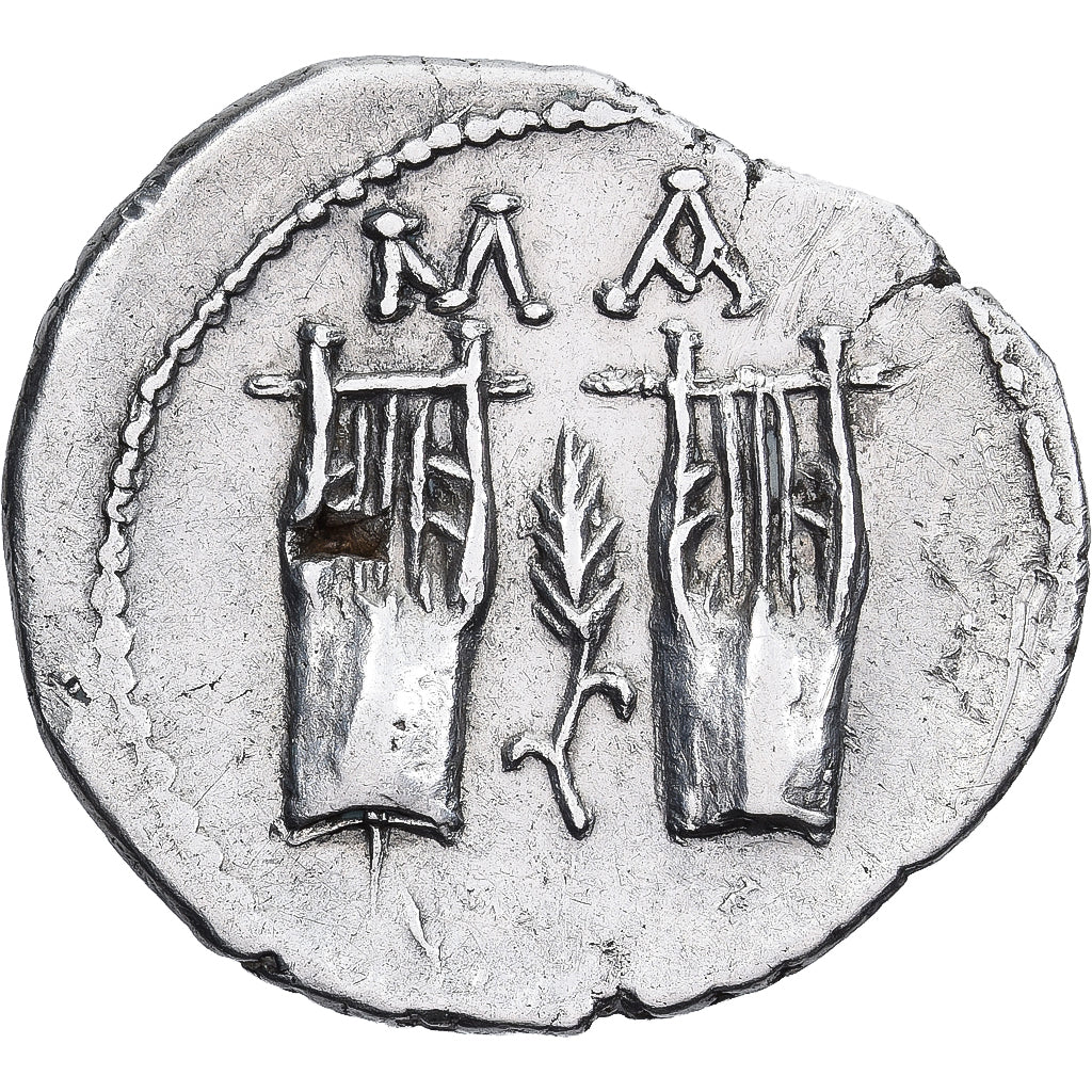 Moeda, Lycian League, Augustus, Drachm, 27-20 BC, AU(50-53), Prata, RPC:3309