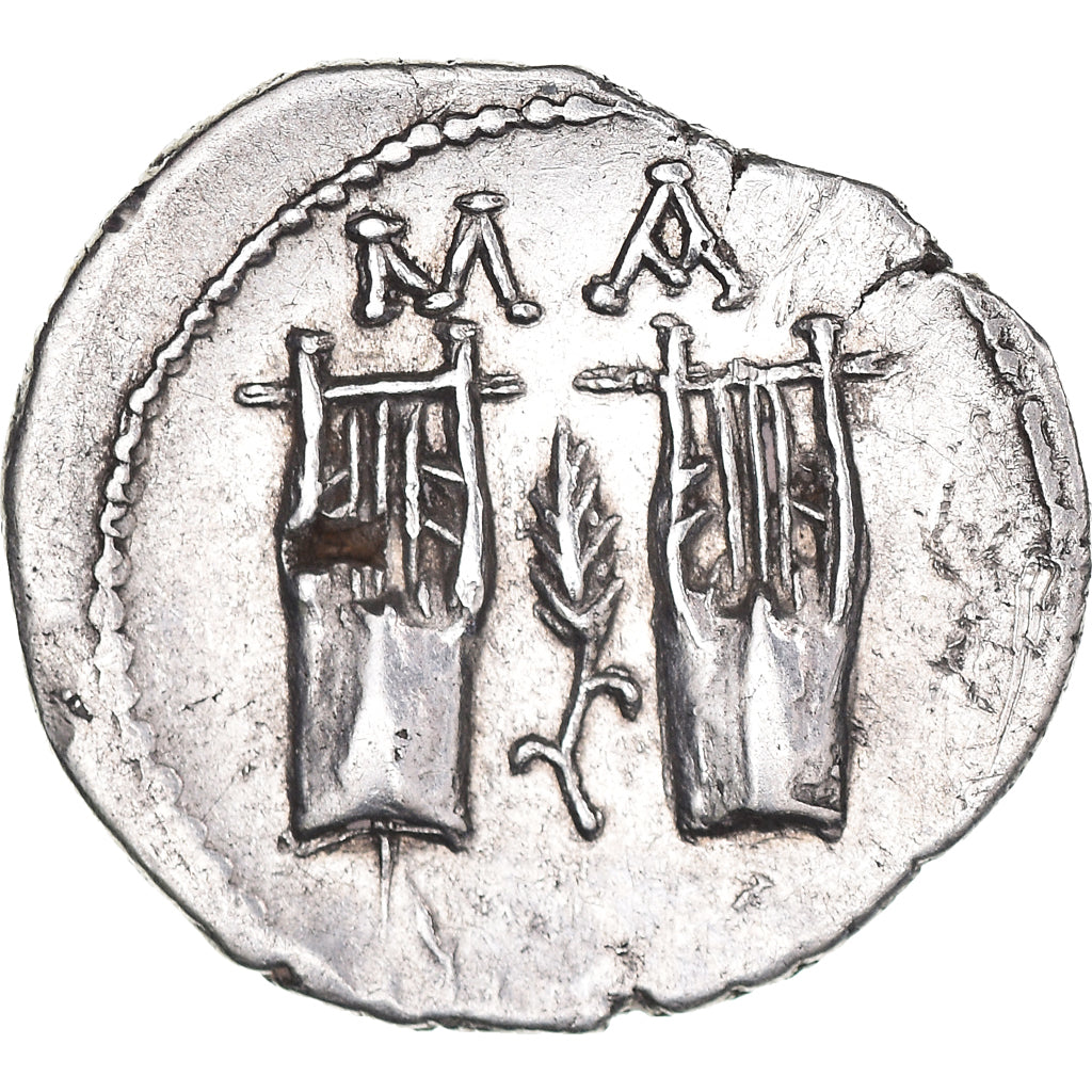 Monnaie, Ligue Lycienne, Auguste, Drachme, 27-20 BC, TTB+, Argent, RPC:3309
