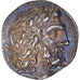 Sicily, 2 Litrai, c. 214-212 BC, Morgantina, Pedigree, Silver, NGC, Ch AU★
