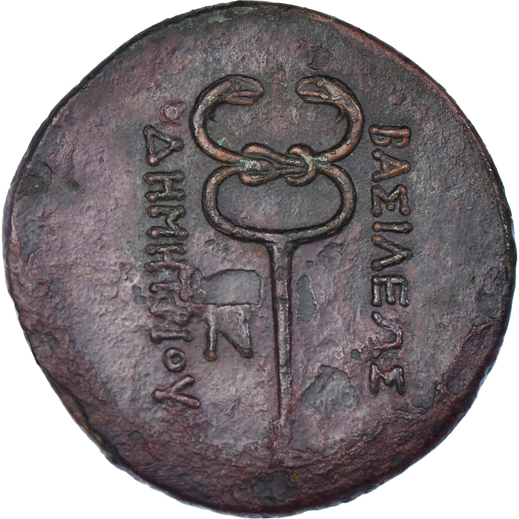 Munten, Koninkrijk Bactriane, Demetrios I, Bronze Æ, 200-185 BC, Baktra, ZF