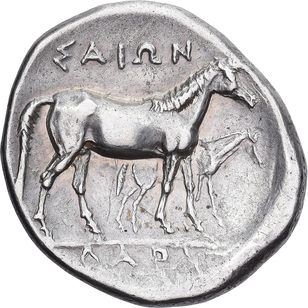 Coin, Thessaly, Drachm, 380-365 BC, Larissa, Rare, AU(50-53), Silver, HGC:4-444