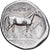 Coin, Thessaly, Drachm, 380-365 BC, Larissa, Rare, AU(50-53), Silver, HGC:4-444