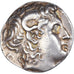 Moeda, Trácia, Lysimachos, Tetradrachm, 286/5-282/1 BC, Pella, AU(50-53)