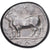 Cyprus, Onasioikos, Stater, ca. 450-400 BC, Paphos, Silver, AU(55-58)