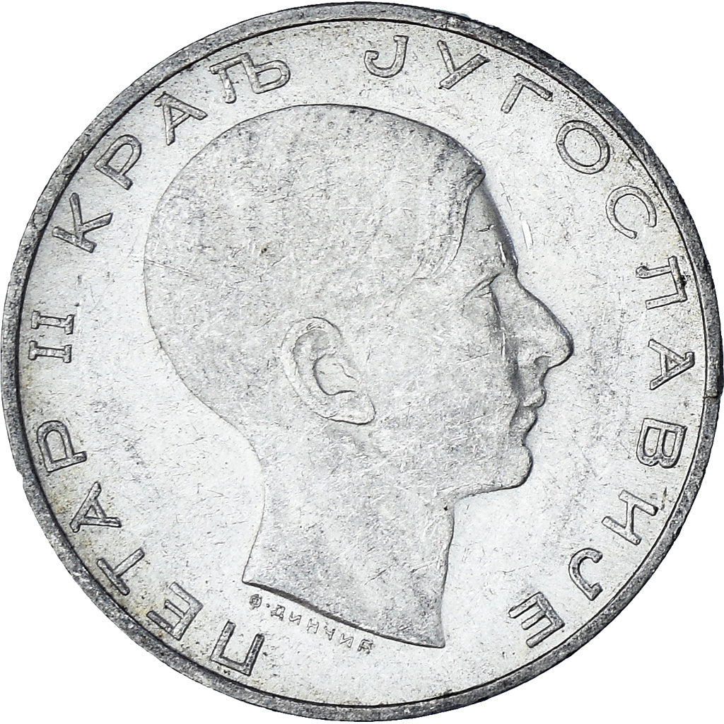 Munten, Joegoslaviëe, Petar II, 50 Dinara, 1938, PR, Zilver, KM:24