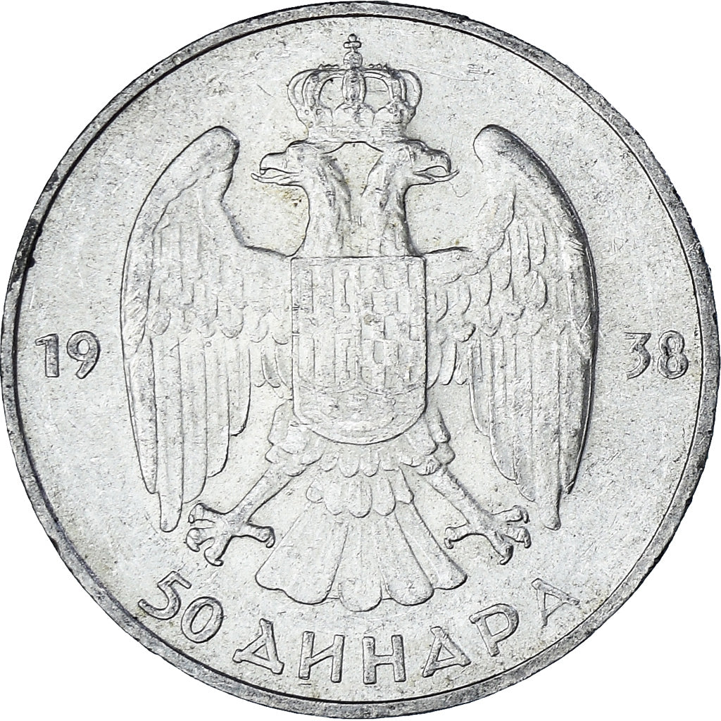 Munten, Joegoslaviëe, Petar II, 50 Dinara, 1938, PR, Zilver, KM:24