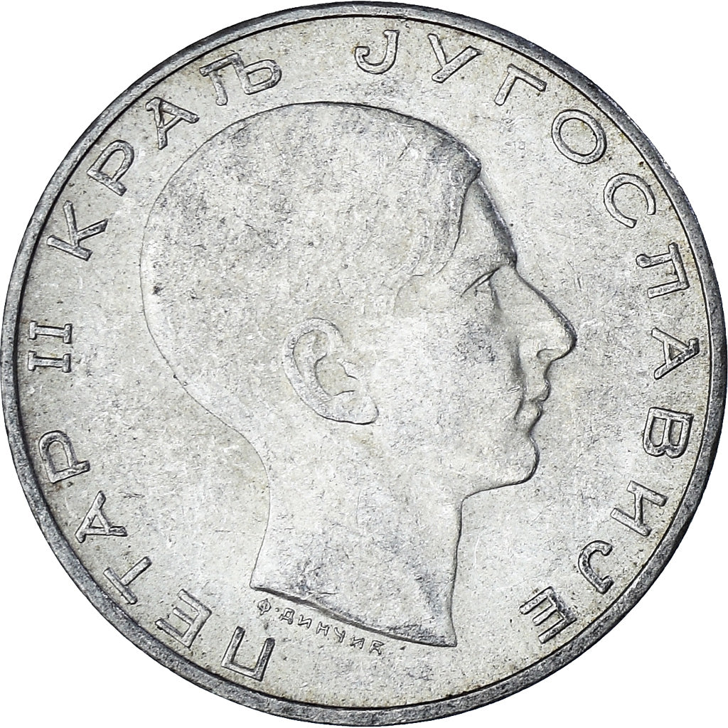 Moneta, Iugoslavia, Petar II, 50 Dinara, 1938, SPL-, Argento, KM:24