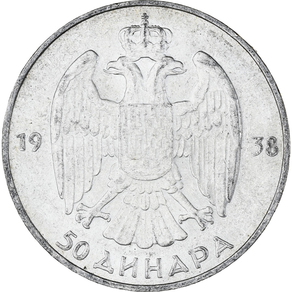 Coin, Yugoslavia, Petar II, 50 Dinara, 1938, AU(55-58), Silver, KM:24