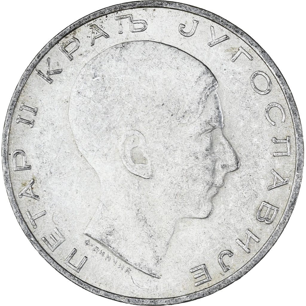 Coin, Yugoslavia, Petar II, 50 Dinara, 1938, EF(40-45), Silver, KM:24