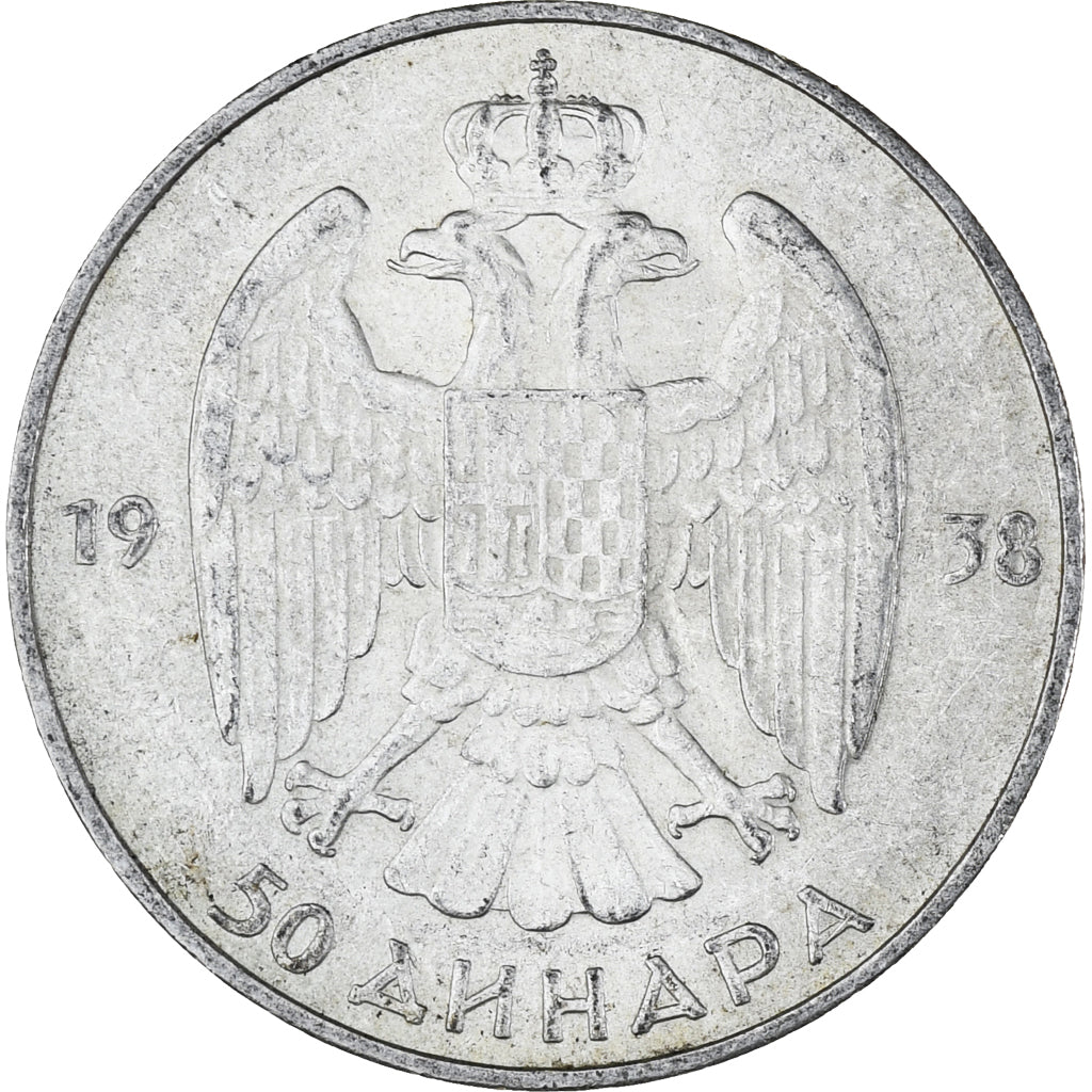 Coin, Yugoslavia, Petar II, 50 Dinara, 1938, EF(40-45), Silver, KM:24