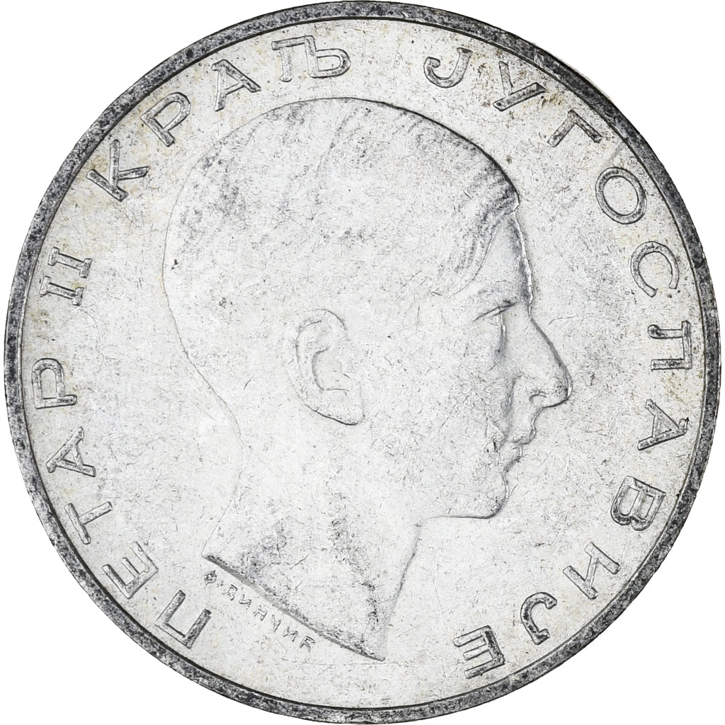 Moneta, Iugoslavia, Petar II, 50 Dinara, 1938, SPL-, Argento, KM:24