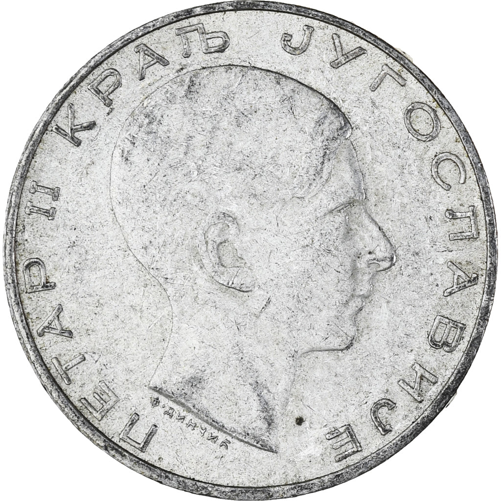 Moneta, Iugoslavia, Petar II, 50 Dinara, 1938, BB, Argento, KM:24