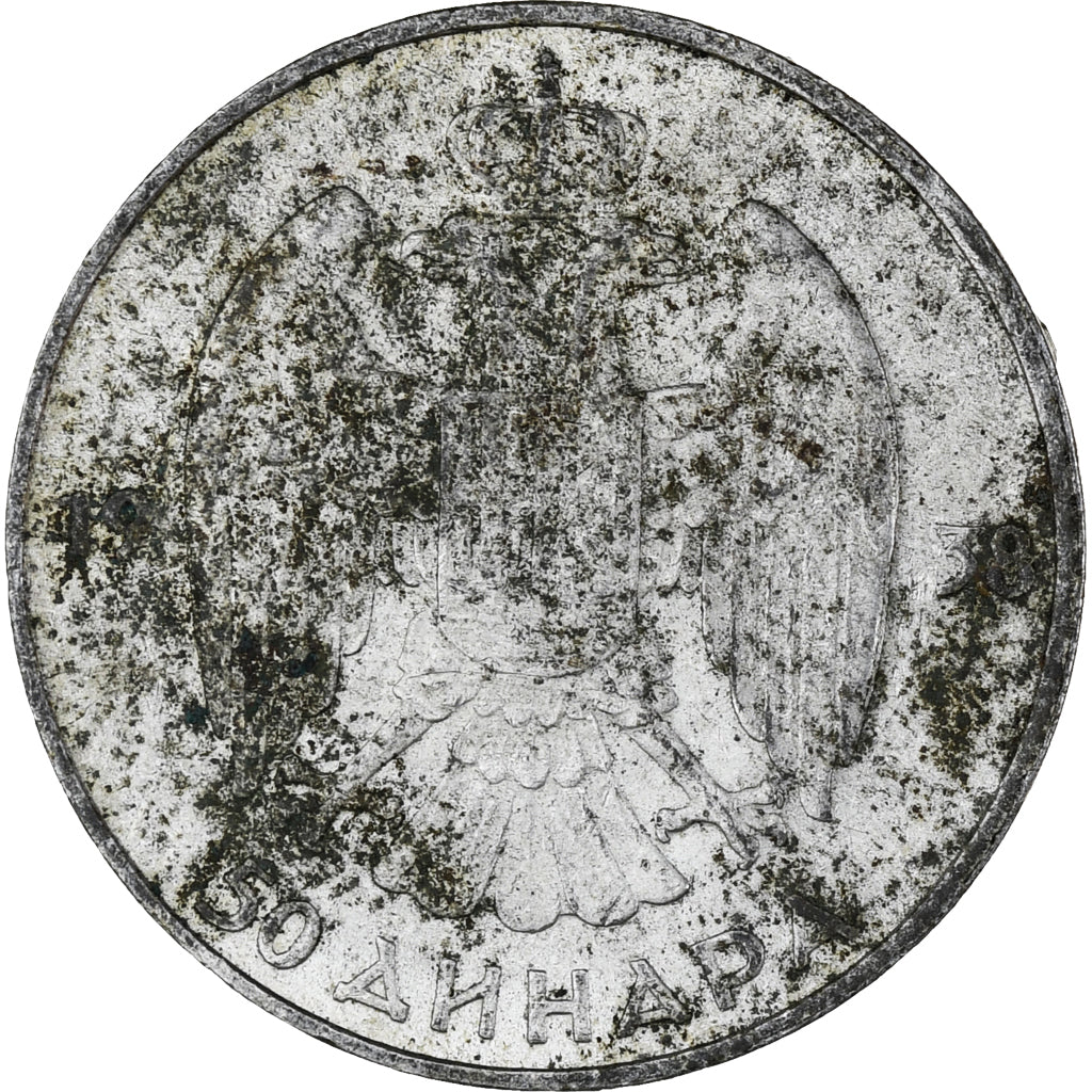 Moneta, Iugoslavia, Petar II, 50 Dinara, 1938, BB, Argento, KM:24