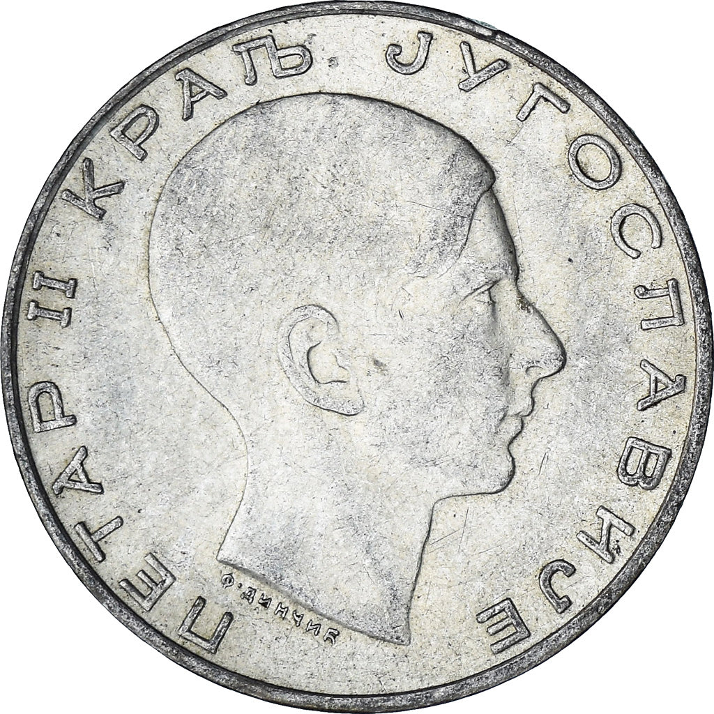 Coin, Yugoslavia, Petar II, 50 Dinara, 1938, EF(40-45), Silver, KM:24