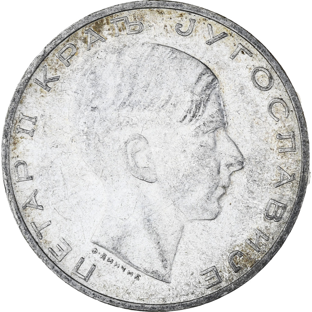 Moeda, Jugoslávia, Petar II, 50 Dinara, 1938, AU(55-58), Prata, KM:24