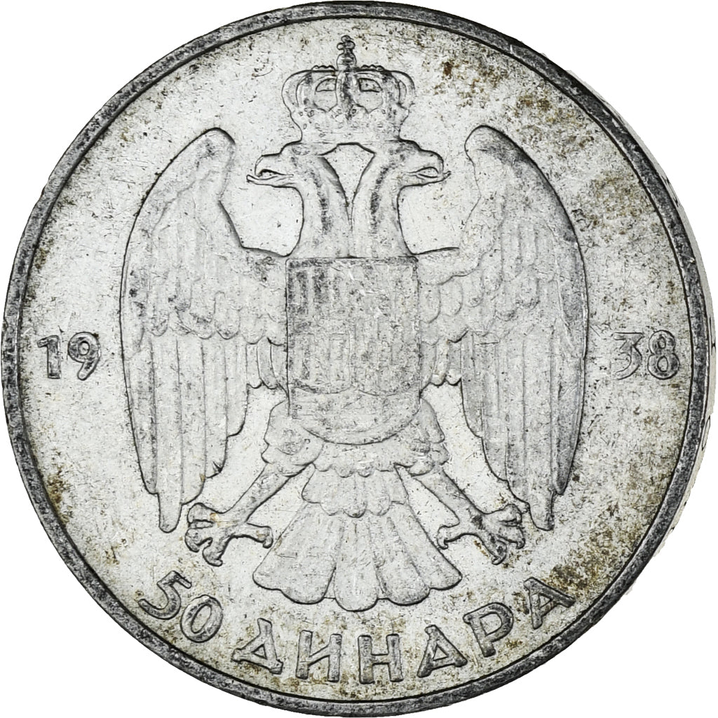 Moeda, Jugoslávia, Petar II, 50 Dinara, 1938, AU(55-58), Prata, KM:24