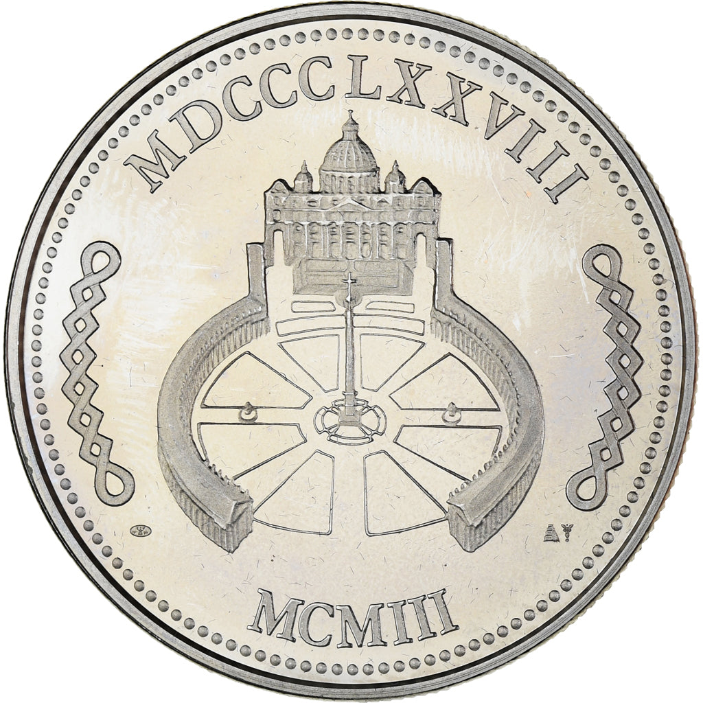 Vaticano, medaglia, Le Pape Léon XIII, Religions & beliefs, SPL+, Rame-nichel