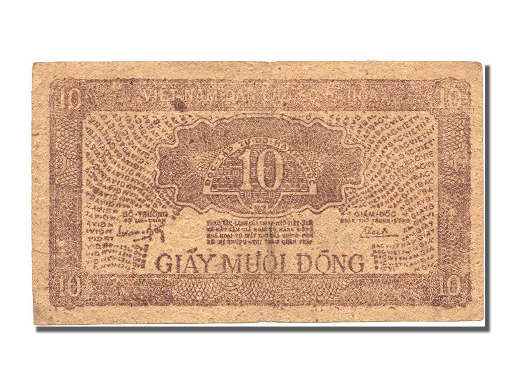 Banknote, Viet Nam, 10 D<ox>ng, 1948, AU(55-58)
