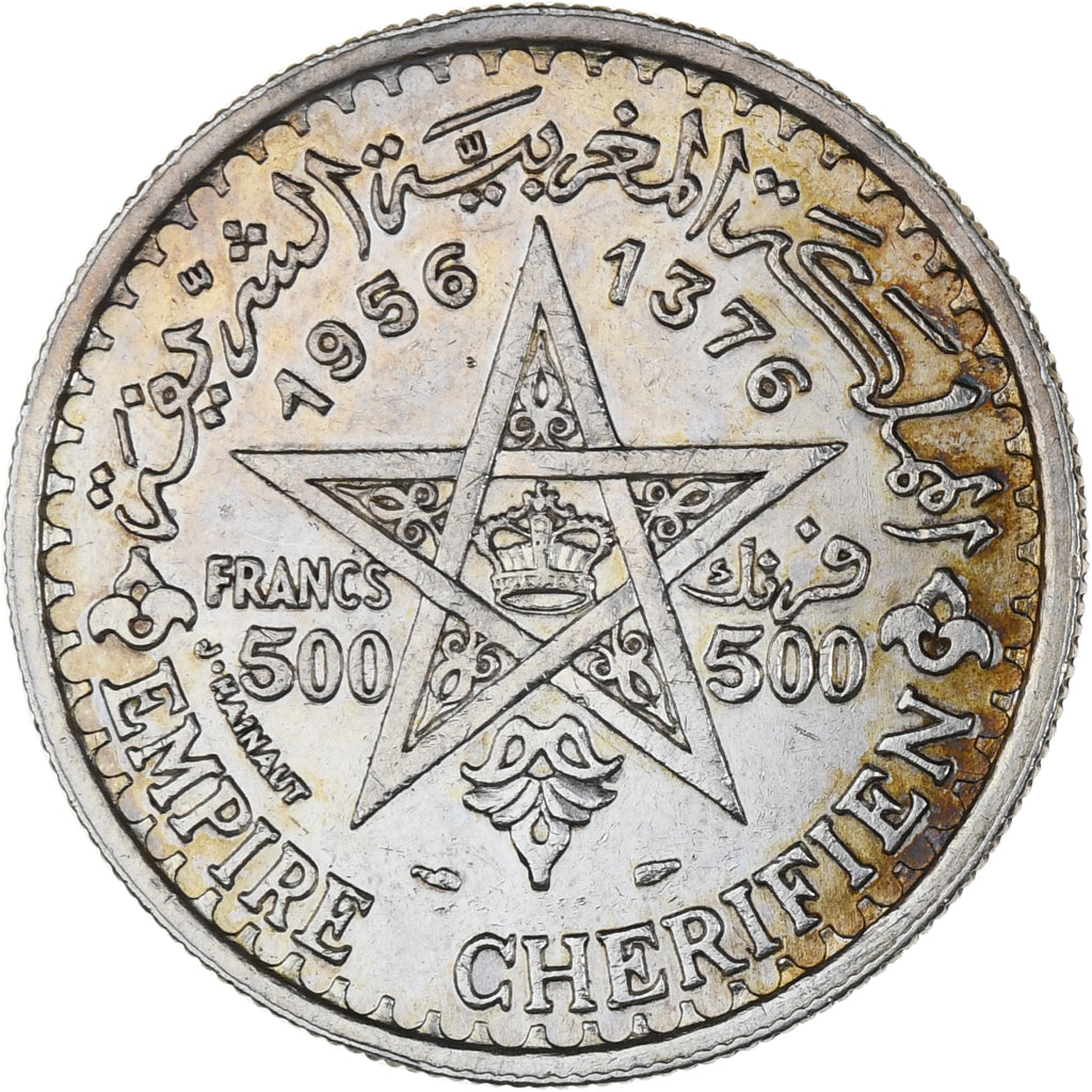 Coin, Morocco, Mohammed V, 500 Francs, 1956, Paris, AU(55-58), Silver, KM:54