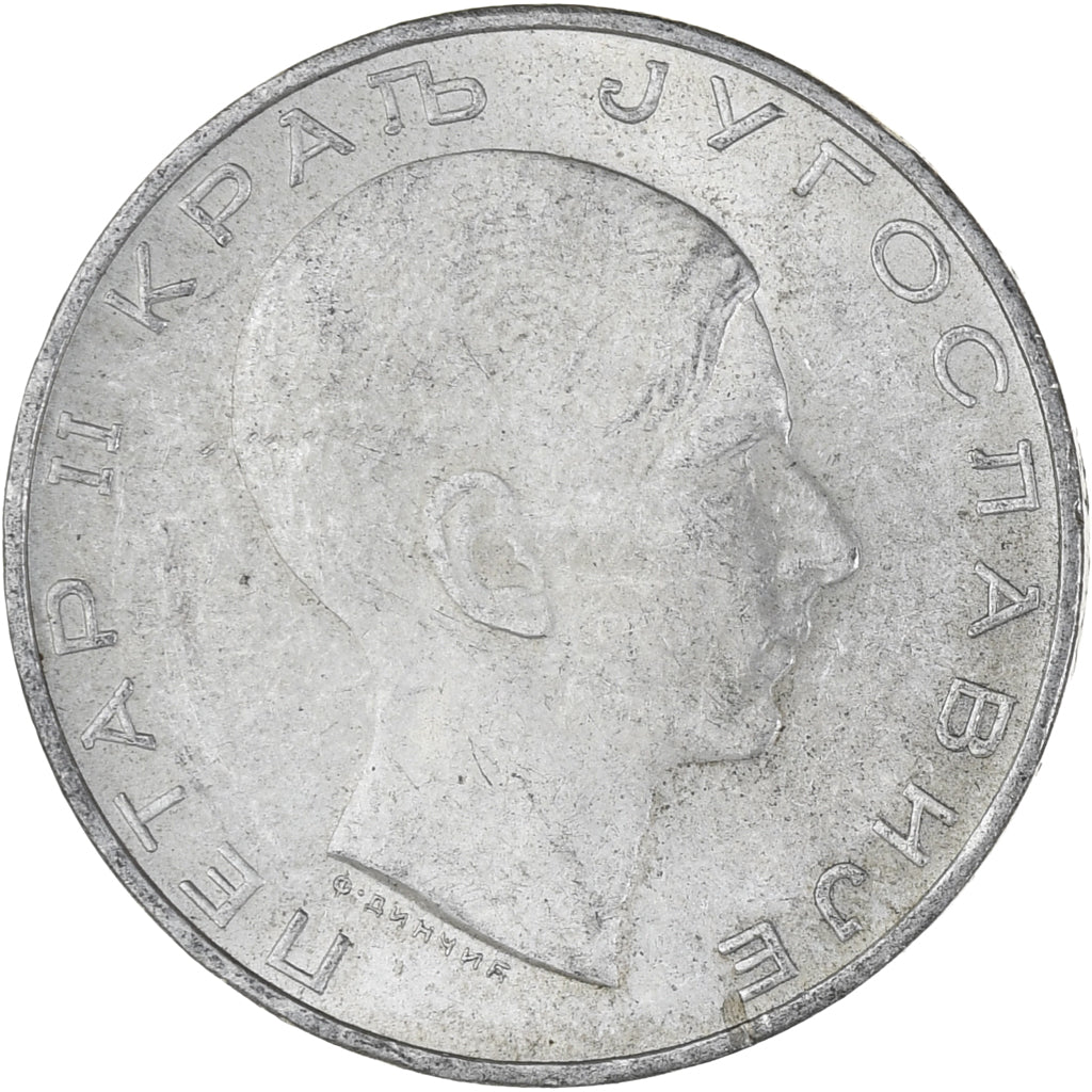 Moneta, Jugosławia, Petar II, 50 Dinara, 1938, AU(55-58), Srebro, KM:24
