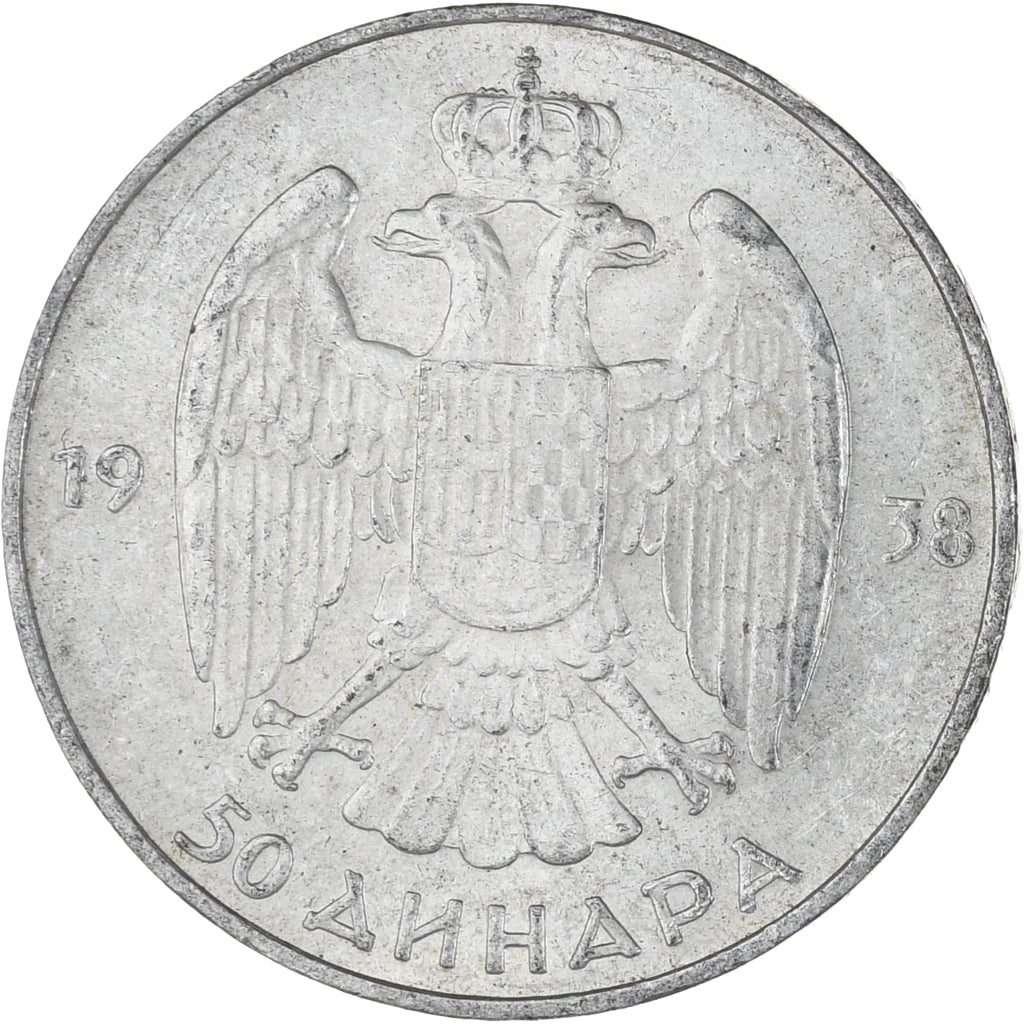 Moneta, Jugosławia, Petar II, 50 Dinara, 1938, AU(55-58), Srebro, KM:24