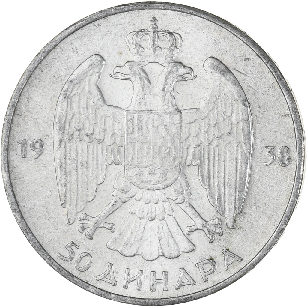 Munten, Joegoslaviëe, Petar II, 50 Dinara, 1938, PR, Zilver, KM:24