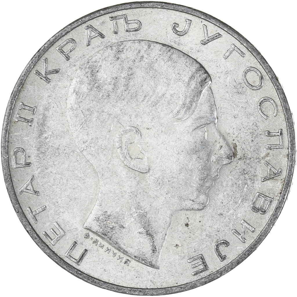 Munten, Joegoslaviëe, Petar II, 50 Dinara, 1938, PR, Zilver, KM:24