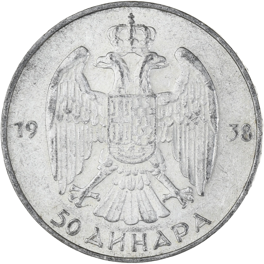 Munten, Joegoslaviëe, Petar II, 50 Dinara, 1938, PR, Zilver, KM:24