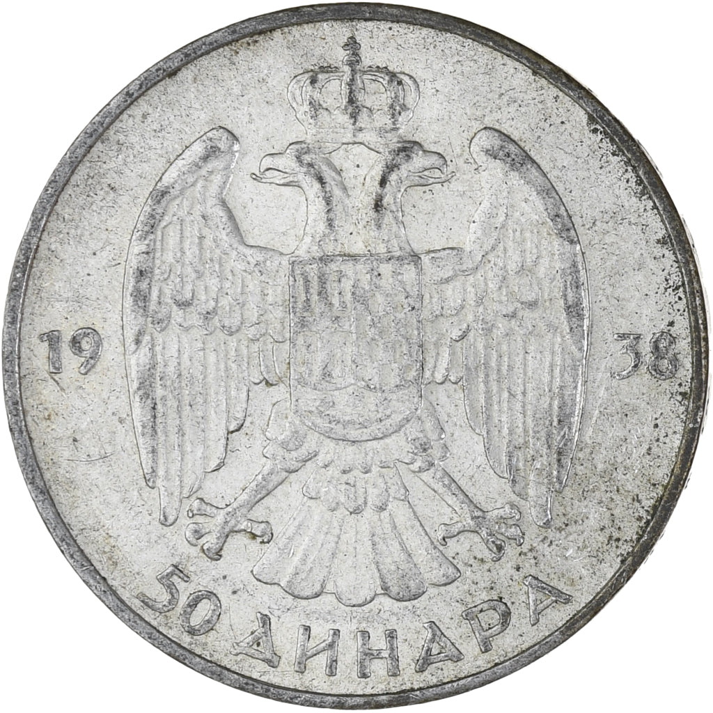 Moneta, Iugoslavia, Petar II, 50 Dinara, 1938, BB+, Argento, KM:24