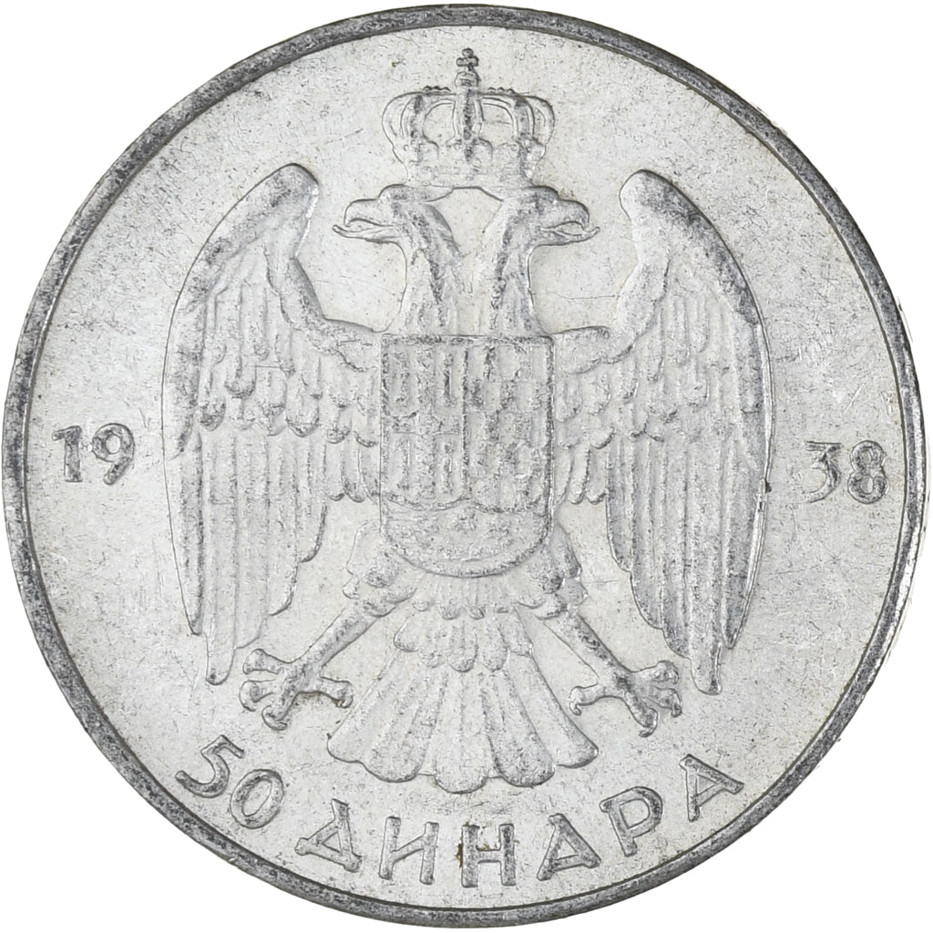 Moneta, Jugosławia, Petar II, 50 Dinara, 1938, EF(40-45), Srebro, KM:24