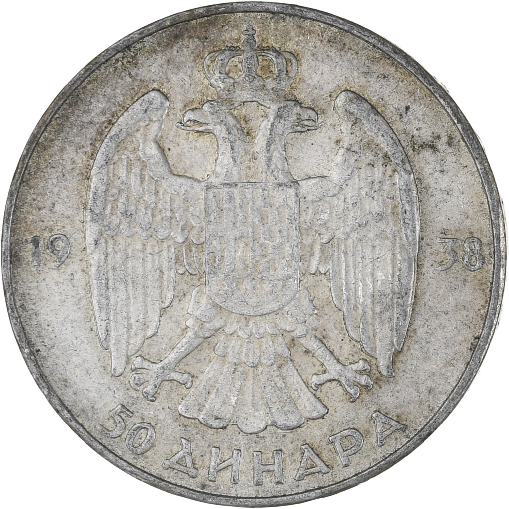 Monnaie, Yougoslavie, Petar II, 50 Dinara, 1938, TTB, Argent, KM:24