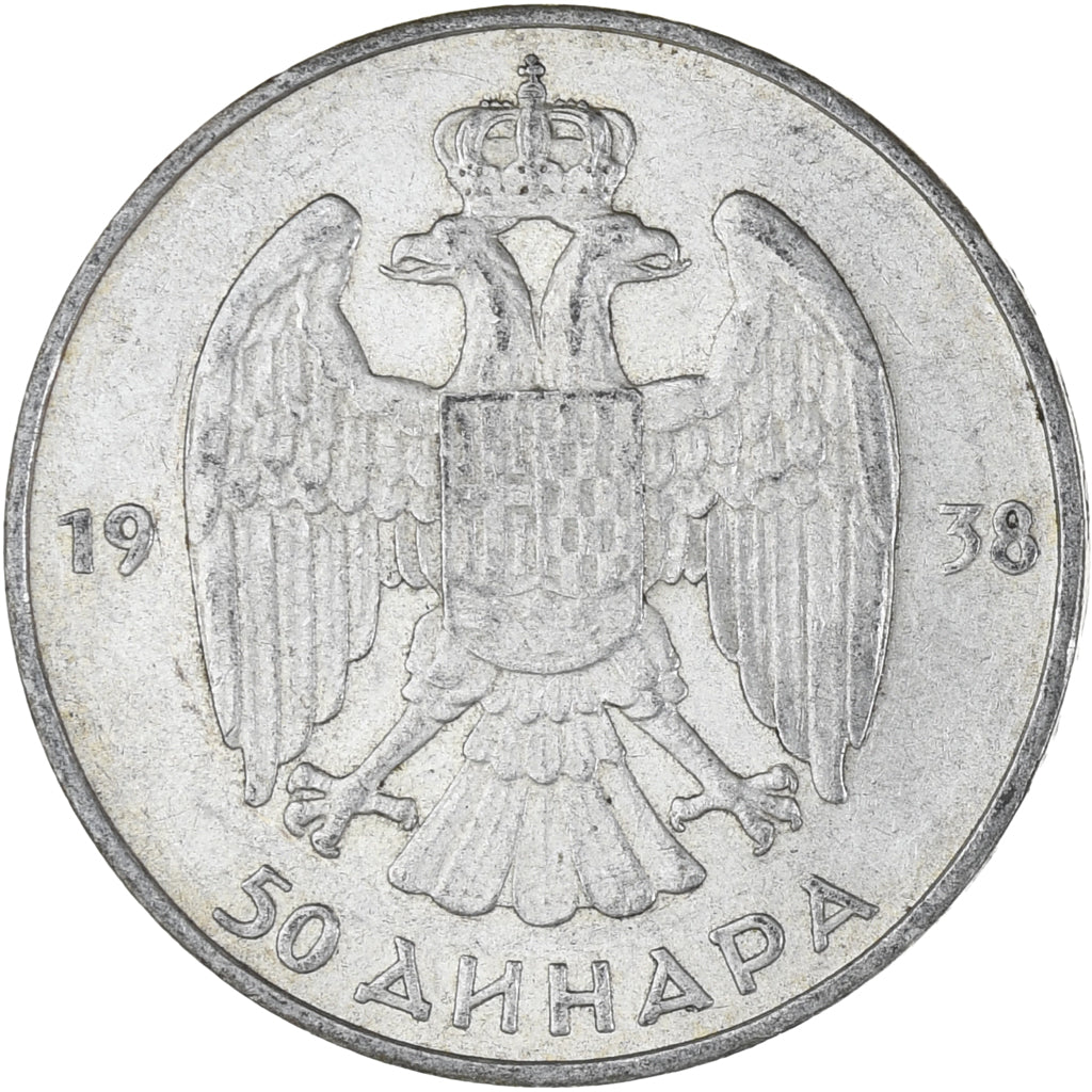Moeda, Jugoslávia, Petar II, 50 Dinara, 1938, EF(40-45), Prata, KM:24