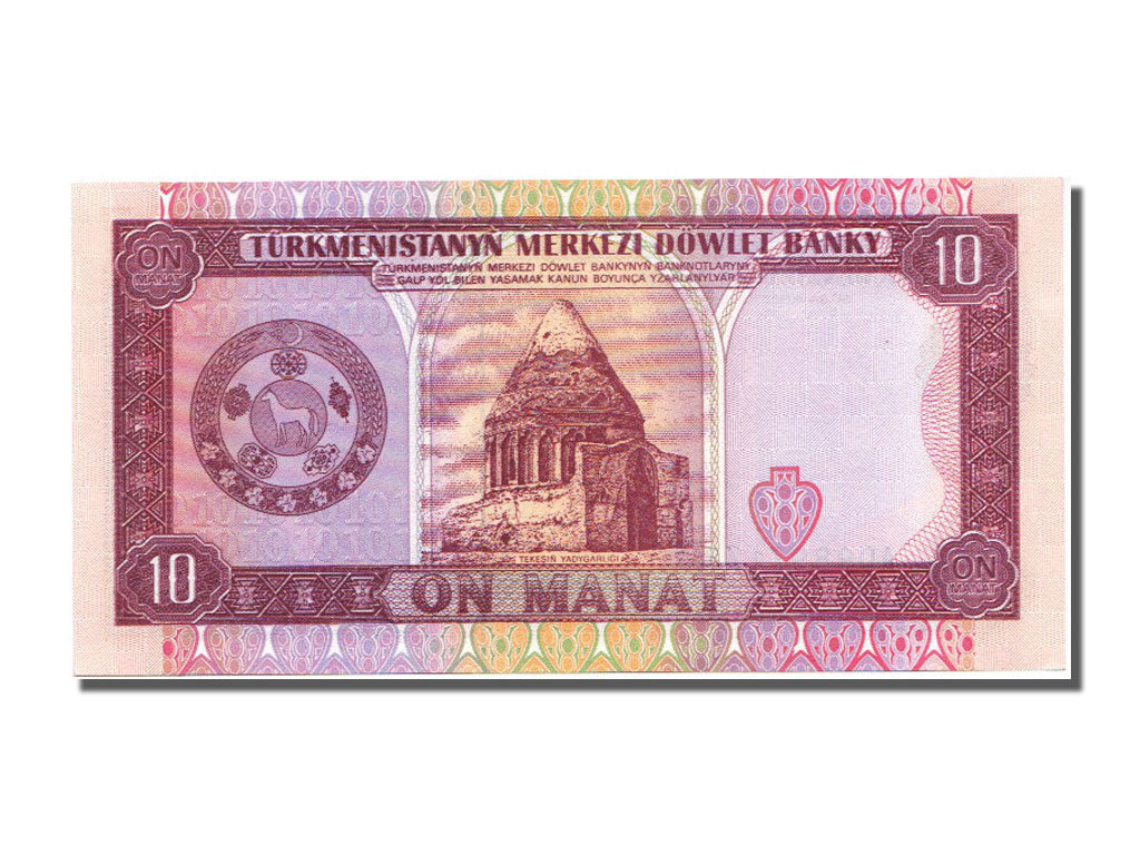 Banconote, Turkmenistan, 10 Manat, 1993, FDS