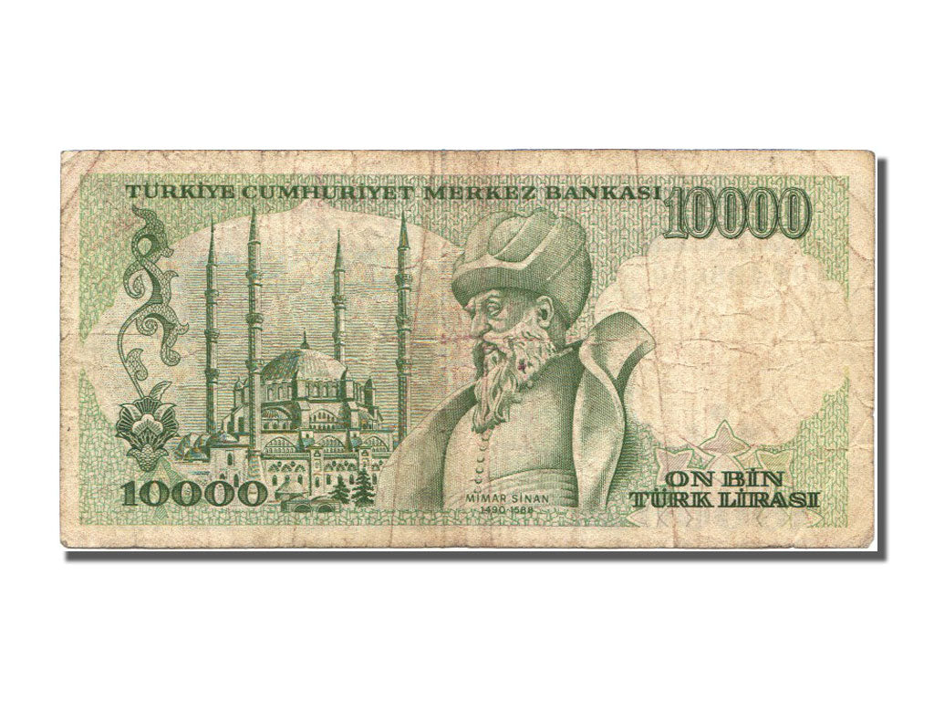Geldschein, Türkei, 10,000 Lira, 1982, SS